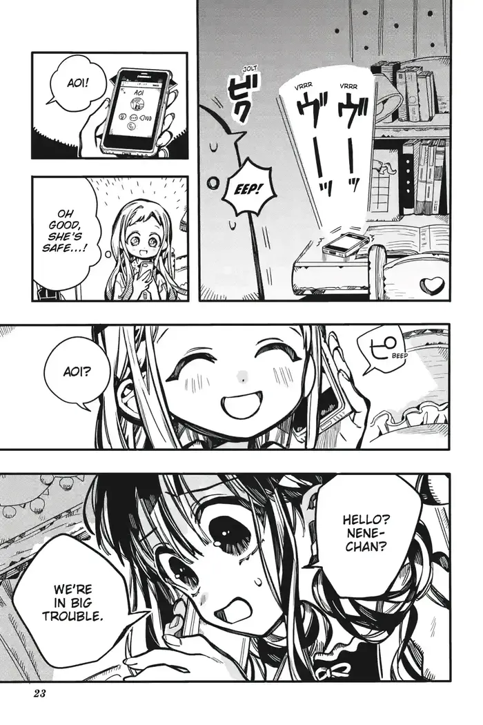 Toilet-Bound Hanako-kun Chapter 126 image 23_optimized